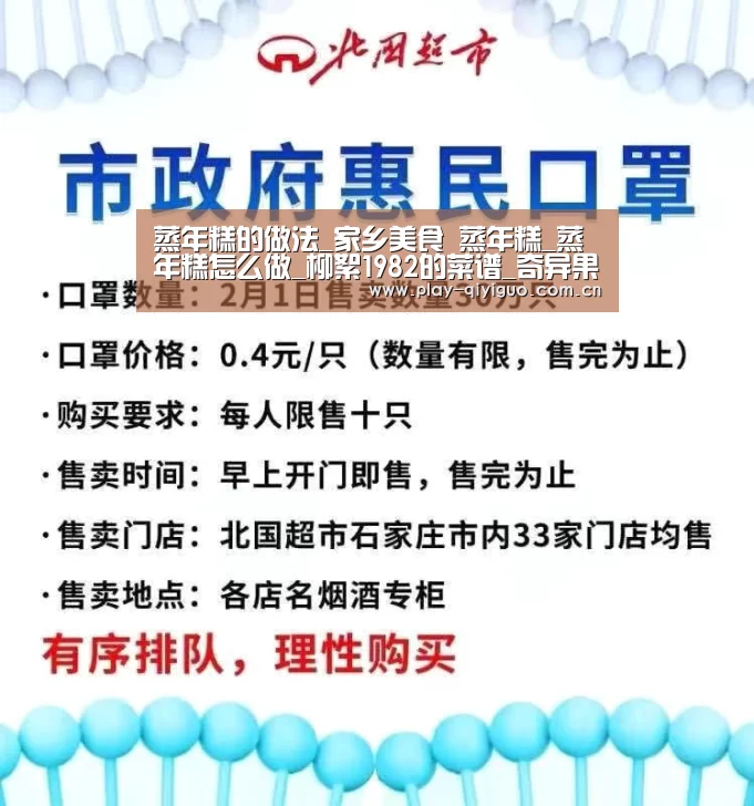 奇异果网页版